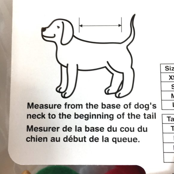 "Hot Dog" Halloween Party Weenie Dog Costume Medium NWT NOS - Picture 4 of 13